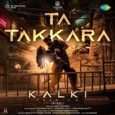 Ta Takkara Ta Takkara